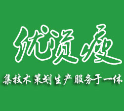 (j)(yu)Yݜp޹˾